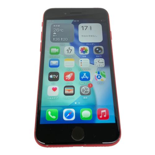 Apple (アップル) iPhone SE(第2世代) NXD22J/A