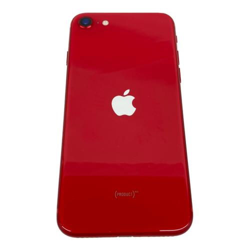 Apple (アップル) iPhone SE(第2世代) NXD22J/A