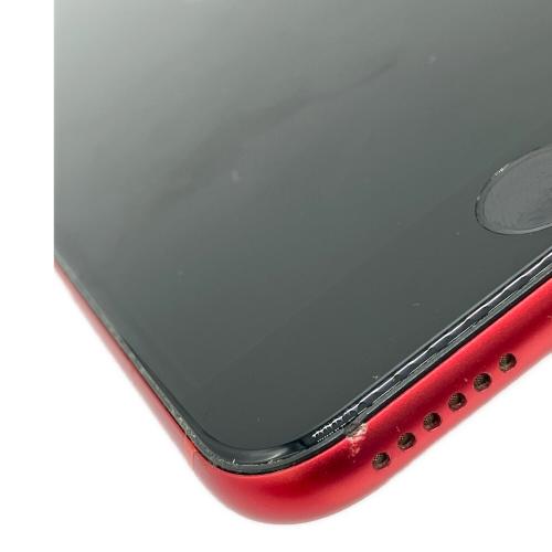 Apple (アップル) iPhone SE(第2世代) NXD22J/A