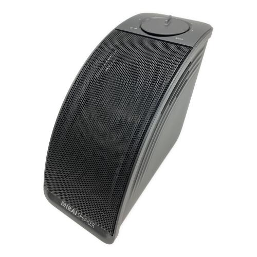 ミライスピーカー MIRAI SPEAKER Mini SF-MIRAIS7