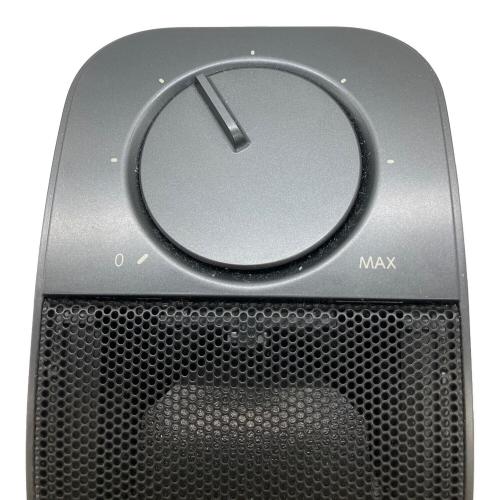 ミライスピーカー MIRAI SPEAKER Mini SF-MIRAIS7