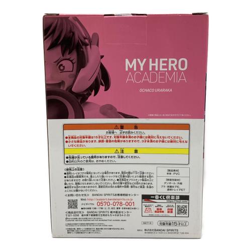 僕のヒーローアカデミア (ボクノヒーローアカデミア) 麗日お茶子 C賞 VS フィギュア 一番くじ