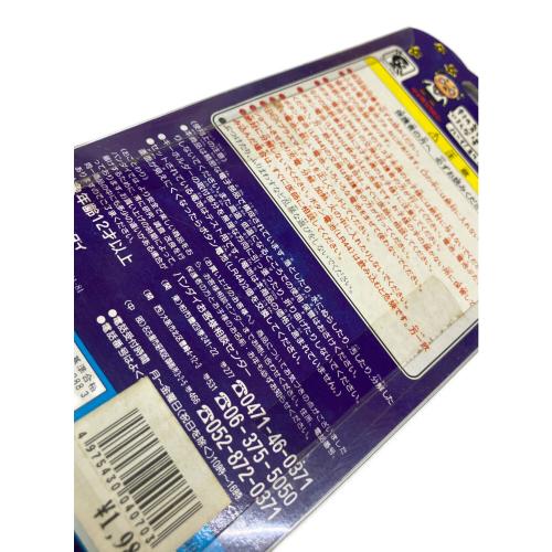BANDAI (バンダイ) たまごっち(初代) 未開封品 時計柄 スカイブルー