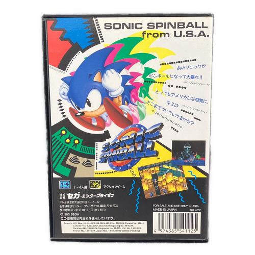 ソニック・スピンボール メガドライブ用ソフト -