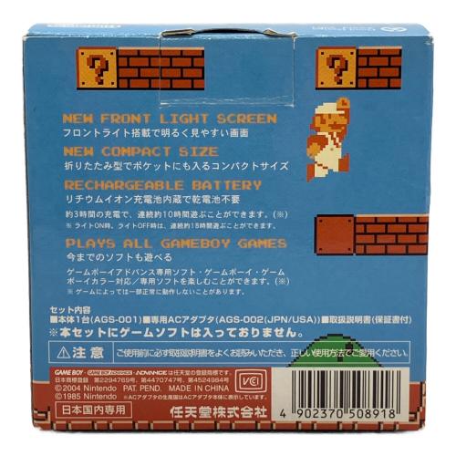 Nintendo (ニンテンドー) GAMEBOY ADVANCE SP AGS-001
