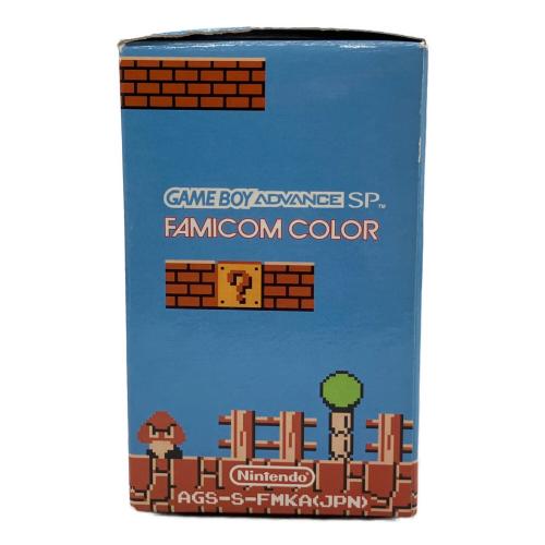 Nintendo (ニンテンドー) GAMEBOY ADVANCE SP AGS-001