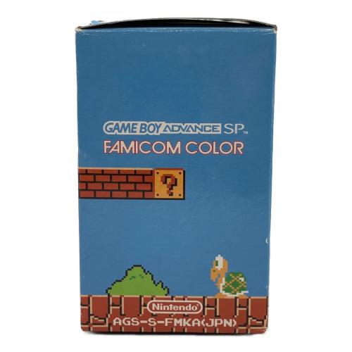 Nintendo (ニンテンドー) GAMEBOY ADVANCE SP AGS-001