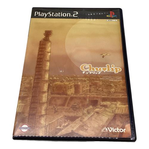 チュウリップ Playstation2用ソフト CERO A (全年齢対象)