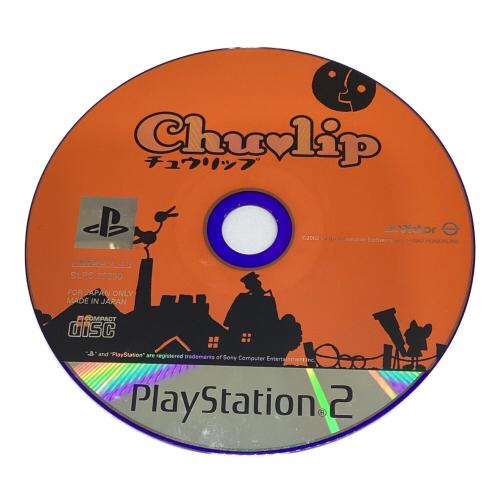 チュウリップ Playstation2用ソフト CERO A (全年齢対象)