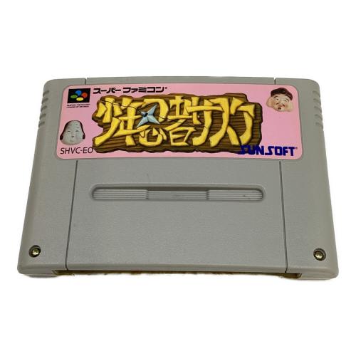 少年忍者サスケ スーパーファミコン用ソフト @ -