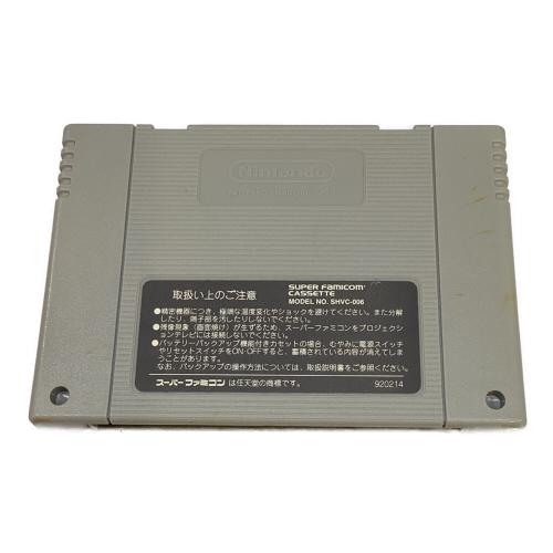 少年忍者サスケ スーパーファミコン用ソフト @ -
