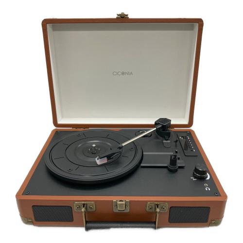 CICONIA (チコニア) クラシカルレコードプレーヤー TE-1907