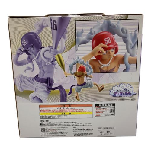ONE PIECE (ワンピース) ラストワン賞 モンキー・D・ルフィ　野球Ver フィギュア 一番くじ ONE PIECE 思い描く未来