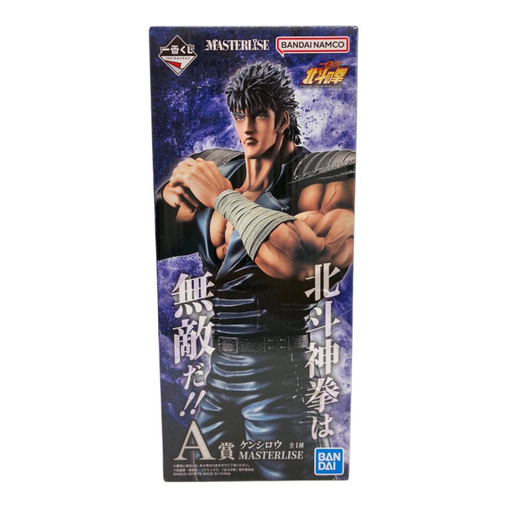 北斗の拳 ケンシロウ フィギュア A賞 一番くじ｜トレファクONLINE