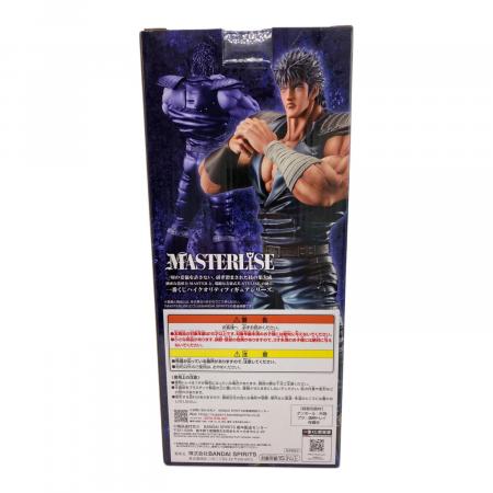北斗の拳 ケンシロウ フィギュア A賞 一番くじ｜トレファクONLINE