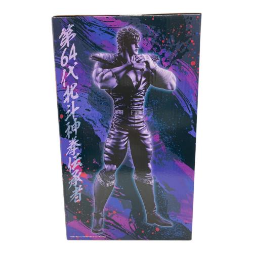 北斗の拳　ケンシロウ　フィギュア A賞 一番くじ