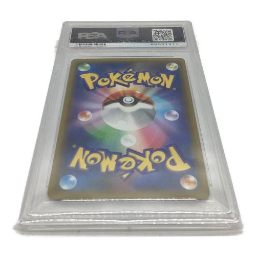 ブラッキー ポケモンカード 012/025