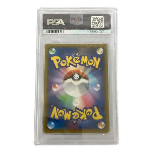 ブラッキー ポケモンカード 012/025