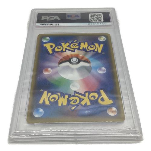ひかるミュウ ポケモンカード 041/072 @ Π