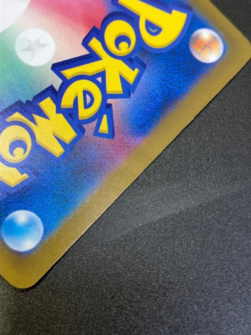 メガリザードンXex ポケモンカード 223/193 MA