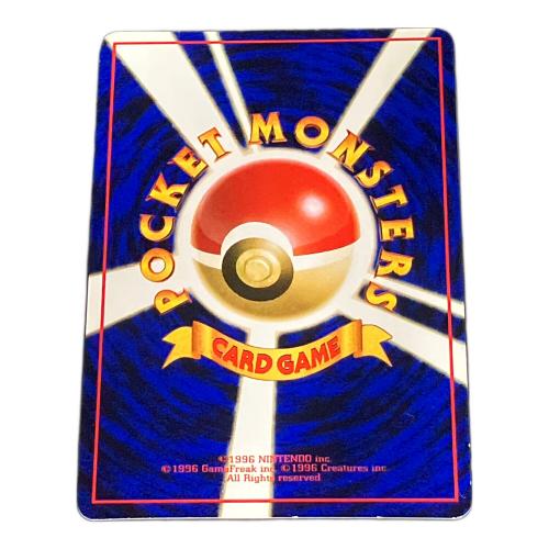 ピカチュウLV.5 ポケモンカード 旧裏面｜トレファクONLINE