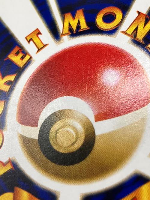 ピカチュウLV.5 ポケモンカード 旧裏面｜トレファクONLINE