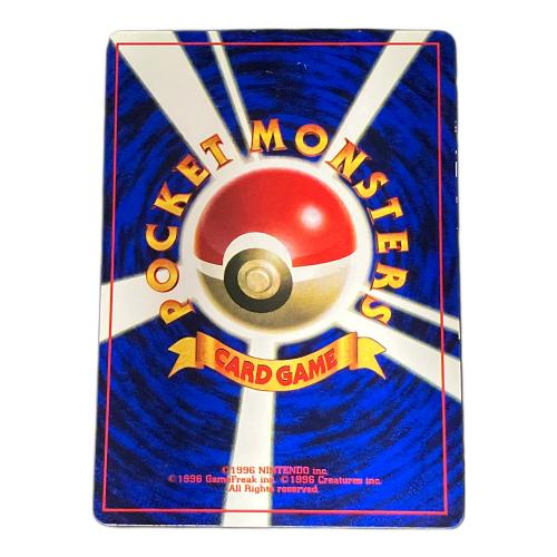 そらをとぶピカチュウLV.12 ポケモンカード
