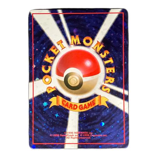 とりかえっこプリーズ！ ポケモンカード 旧裏面