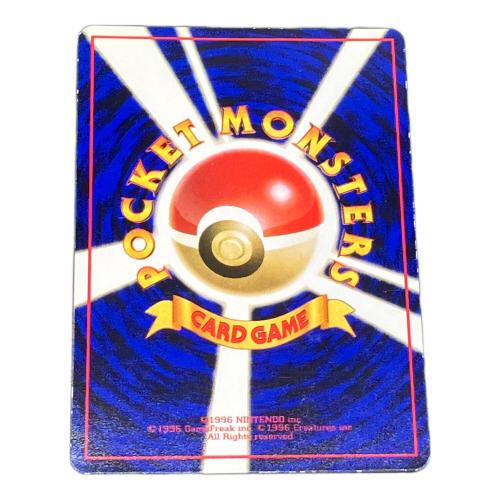 カビゴンLV.35 ポケモンカード 旧裏面