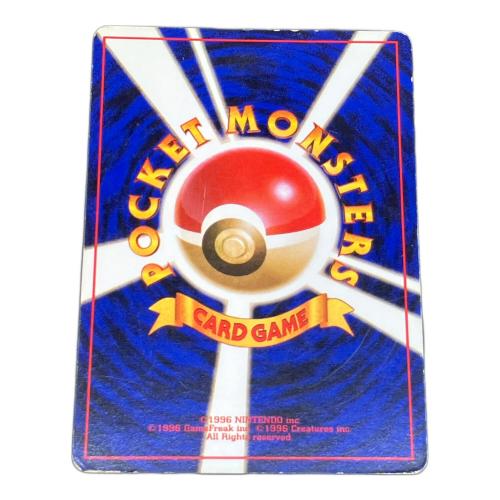 ミュウツーLV.53 ポケモンカード