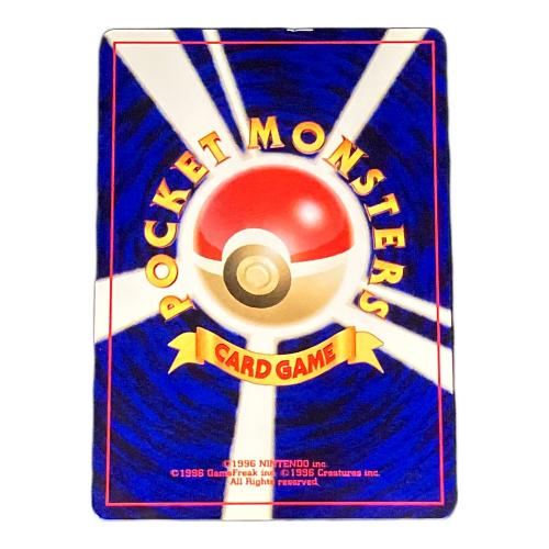 ヘルガーLV.35 ポケモンカード 旧裏面｜トレファクONLINE