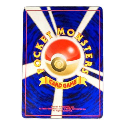 ピチューLV.5 ポケモンカード