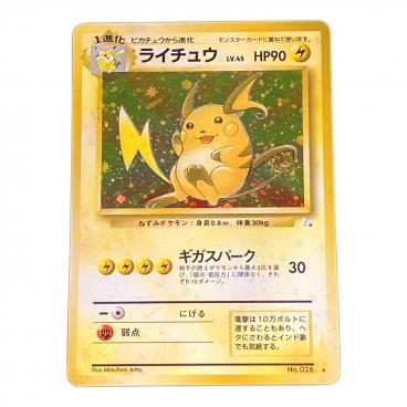 カメックス LV.52 ポケモンカード 003/025 プロモ PSA10 #77491762