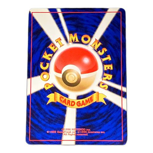 マチスのライチュウLV.38 ポケモンカード 旧裏面｜トレファクONLINE
