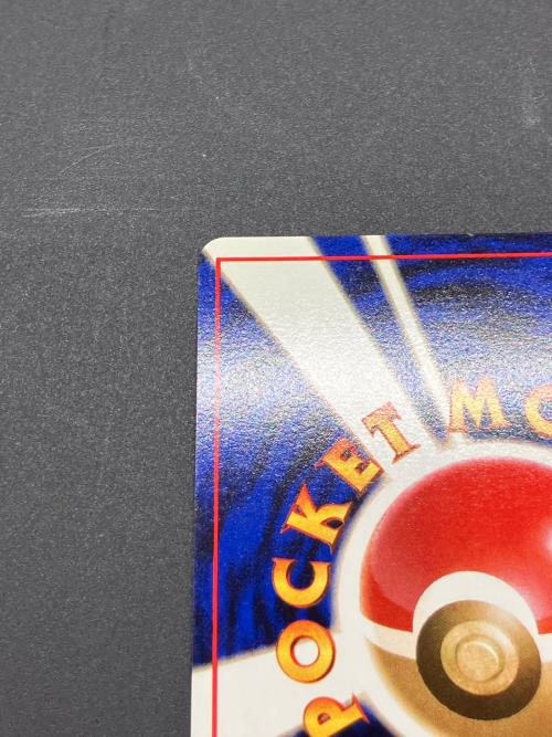 マチスのライチュウLV.38 ポケモンカード 旧裏面
