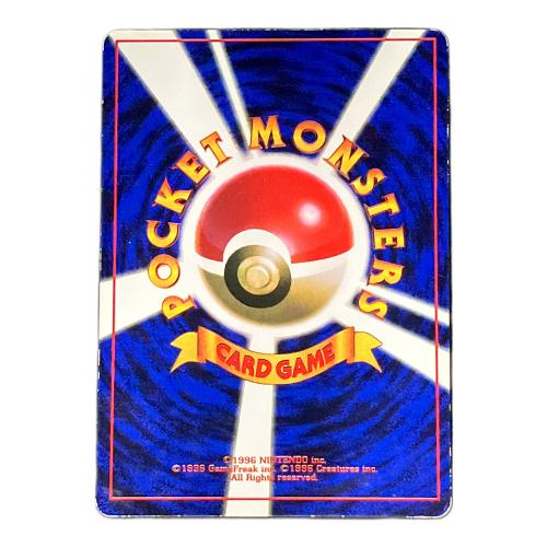 プリンLV.12 ポケモンカード 光沢有 旧裏面
