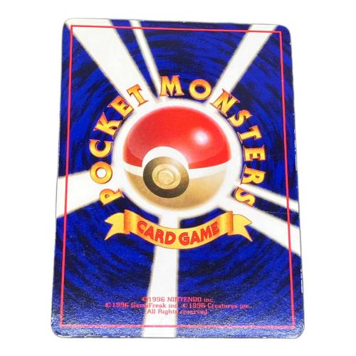 ゴーリキーLV.24 ポケモンカード 旧裏面|トレファクONLINE ゴーリキーLV.24 ポケモンカード 旧裏面|トレファクONLINE