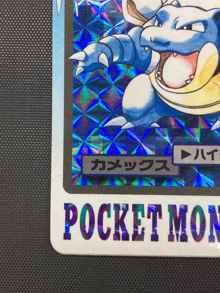 カメックス カードダス ポケモン ポケモン カードダス カメックス｜トレファクONLINE