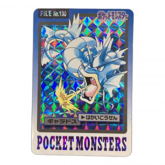 カードダス　ポケモン ギャラドス