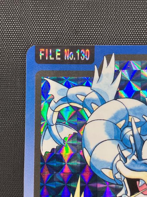 カードダス　ポケモン ギャラドス