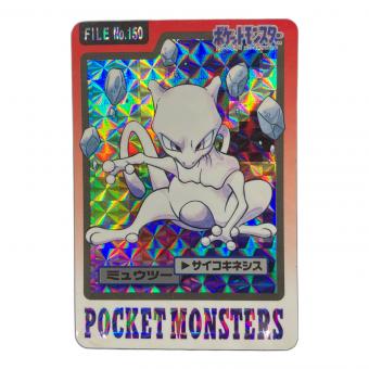 カードダス ポケモン　ミュウツー