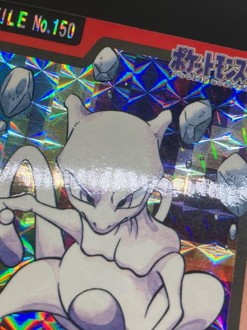 カードダス ポケモン　ミュウツー