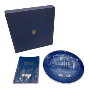 ROYAL COPENHAGEN (ロイヤル・コペンハーゲン) プレート No-1199