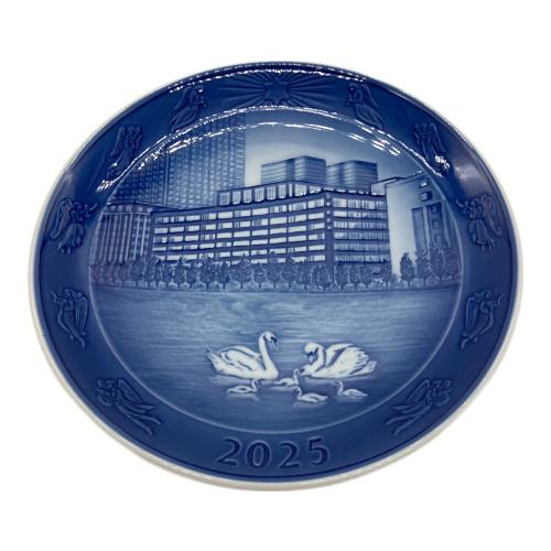 ROYAL COPENHAGEN (ロイヤル・コペンハーゲン) プレート No-1199