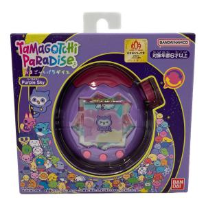 BANDAI (バンダイ) たまごっち たまごっちパラダイス Purple Sky未開封品