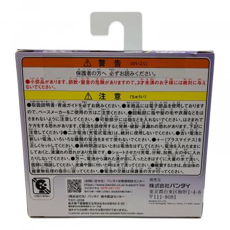 BANDAI (バンダイ) たまごっち たまごっちパラダイス Purple Sky未開封