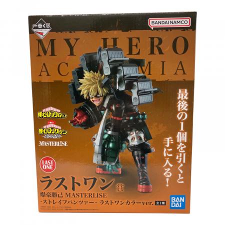 僕のヒーローアカデミア (ボクノヒーローアカデミア) フィギュア
