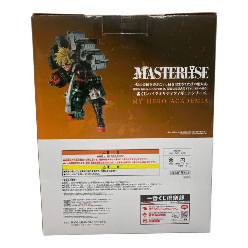 僕のヒーローアカデミア (ボクノヒーローアカデミア) フィギュア ラストワン賞 一番くじ 爆豪勝己　僕のヒーローアカデミア 連なる星霜