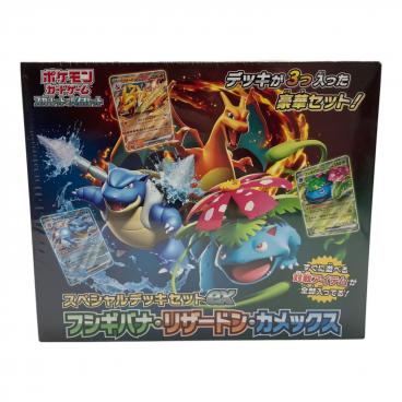 カメックス LV.52 ポケモンカード 003/025 プロモ PSA10 #77491762