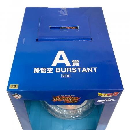 ドラゴンボールZ (ドラゴンボールゼット) A賞 孫悟空 BURSTANT